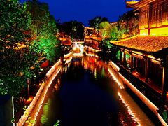 -台儿庄古城