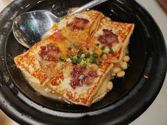 客家酿豆腐-客语客家菜(琶洲保利店)