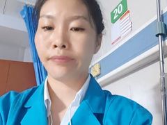 -北京朝阳门中西医结合医院