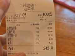 -明丰小渔馆(明月路店)