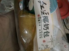 -华荣西饼屋(北关店)