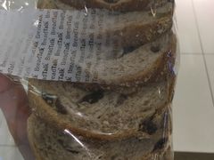 -BreadTalk面包新语·烘焙蛋糕(海岸城店)