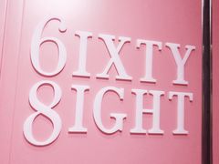 门面-6IXTY 8IGHT(朝阳大悦城店)