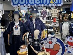 -Catalog(朗豪坊店)
