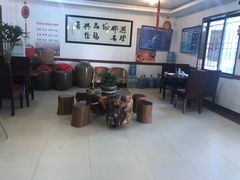 -福兴园(通宝路店)