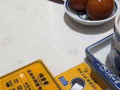 -陳香貴·兰州牛肉面(上海长风大悦城店)