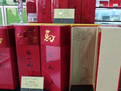 -张一元·(王府井店)