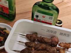 -向阳羊汤(千峰店)
