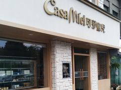 -可莎蜜兒(金堡店)