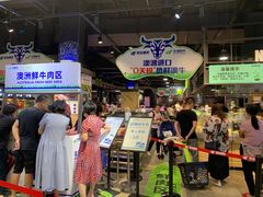 -旺豪阳光超市(友谊阳光城店)