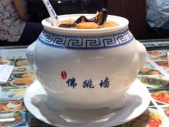 -香港聚强佛跳墙(淘金店)