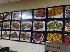 -三盛楼饭店(四流中路店)