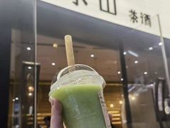 -去茶山(重庆万象城店)
