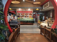 -老德州四合院·德州菜(天衢路店)