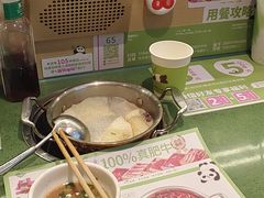 -一围肥牛肉小火锅(佳兆业广场店)