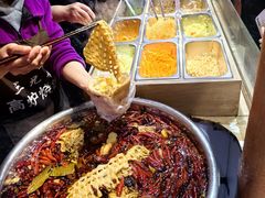 -三兄弟高炉烧饼