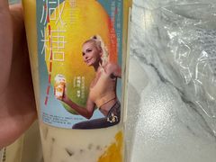 -喜茶(上海北外滩来福士店)
