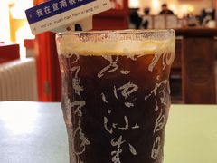 -宣南文化博物馆