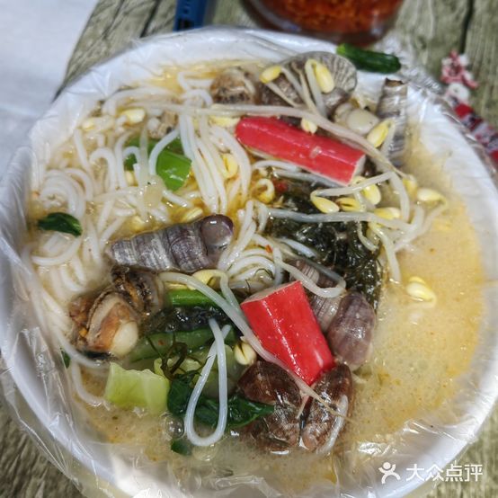 铺前老传统糟粕醋