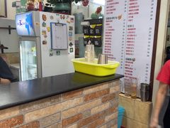 -渔记茶餐厅(渔村店)