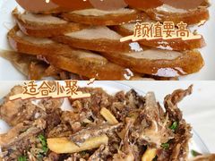 -福来居烤鸭店(天坛二店)