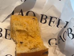 -俏贝拉(裕后街店)