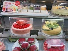 -哈根达斯(芳圆里店)
