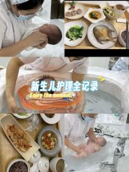 点击看大图 -宝生月子中心(独栋园林·福田店)