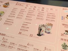 -DQ·蛋糕·冰淇淋(金鹰天地店)