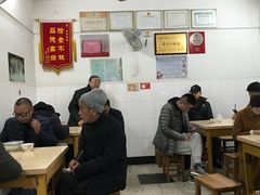 大堂-盛兴面馆(真儒大厦店)