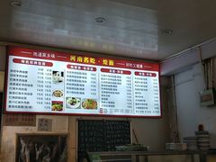 -九里河湿地公园