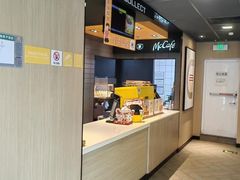 -麦当劳(朝阳北路店)