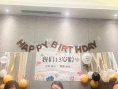 -好嫂子酱猪手•农家菜(华远坊店)