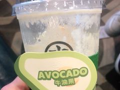 -古茗(下城香积寺路店)