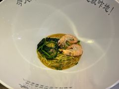 -御泉七味铁板烧(高区店)