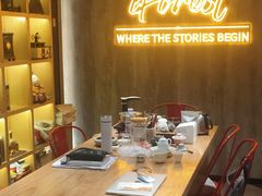 -一间森林酒店(上海人民广场店)