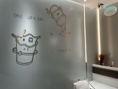 -古茗(萧山利丰路店)
