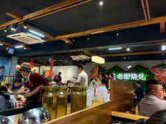 -在老街·淮安大排档·甜麻干煸龙虾·烧烤(河下古镇店)