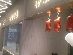 门面-阿五黄河大鲤鱼(海尚店)