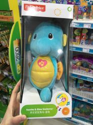 -玩具反斗城(德思勤店)