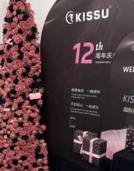 -KISS U 国际美学