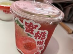 -陈记顺和潮汕鲜牛肉火锅(棠德南路店)