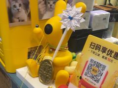 -谜盒子奇幻密室(南屏店)