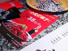 -蛙舍·炭烧牛蛙(东百中心店)