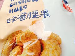 -瑞幸咖啡(怡富广场店)