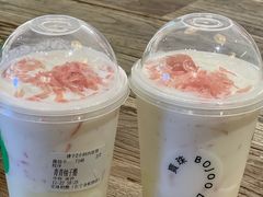 -宝珠奶酪(长宁金虹桥店)