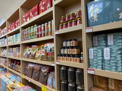 -延福橄榄(三坊七巷店)