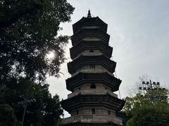 -乌山风景区