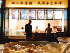 -禅泉冰粉(24城店)