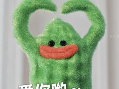 -乡村基(南坪上海城店)